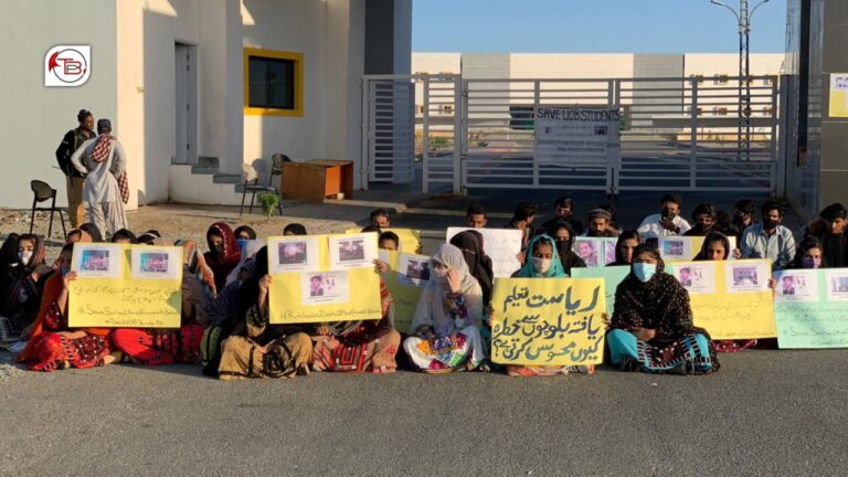 بلوچستان شھدربرجاہ ءَ نودربرانی بیگواھی، سرجمیں بلوچستان ءَ وانگجاہ بند