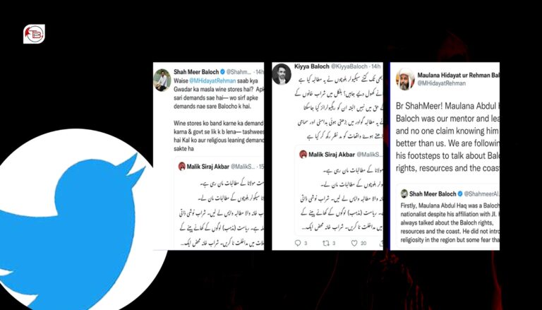 گوادر حق دو تحریک ءِ سروک مولانا ھدایت الرحمان ءَ چاگردی رسانکدر ءَ بلوچ اھوالکارانی جستانی پسہ داتگ اَنت