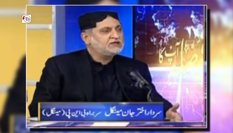 بلوچستان ءَ سی ٹی ڈی بیگواھیں مردماں کُشگ ءُ دور دیگ اِنت – اخترمینگل