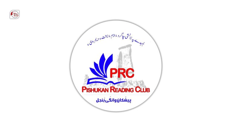 پیشکان وانگی بنجل ءَ سرپدی دیوانے برجم دارگ بیتگ
