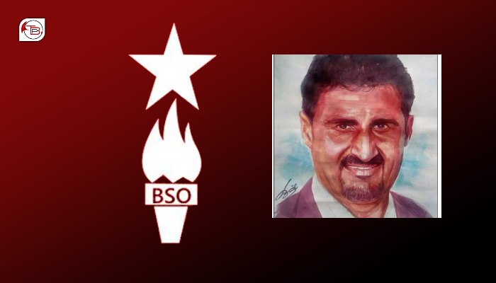 شھید سر زاھد آسکانی ءَ مکران ءَ ھوار بلوچستان ءِ ھاتر ءَ آئی وانگی جُھد بیھال کنگ نہ بنت- بی ایس او