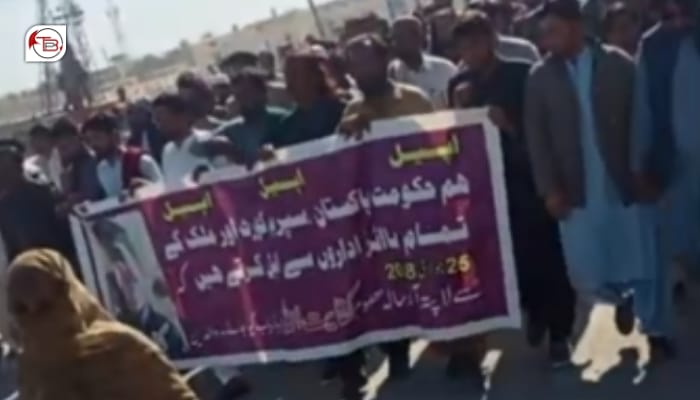 خاران: کسانیں کفایت اللہ ءِ یل کنائینگ ءِ ھاتر ءَ یک روانکے کشگ بوتگ