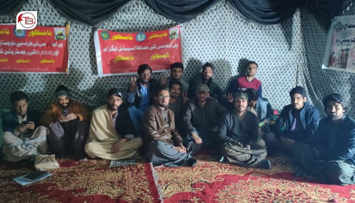 میڈیکل نودربرانی زھرشانی بنجل ءَ ھبدہ روچ سرجم