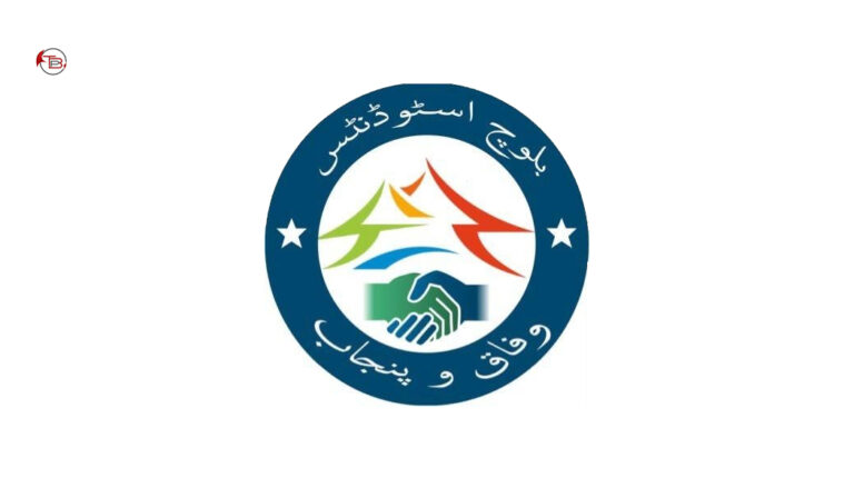 لاھور ءَ بلوچ نودربرانی آوار جنگ ءُ بیگواہ کنگ پدردی املے- بلوچ اسٹوڈنس