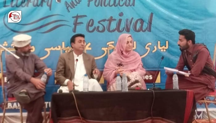 لیاری لٹریری ءُ پولیٹیکل فیسٹیول آسر