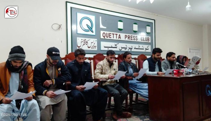 پی ایم سی ءِ رویش ءِ بگیری ءَ زھرشانی کنگ بیت اِنت