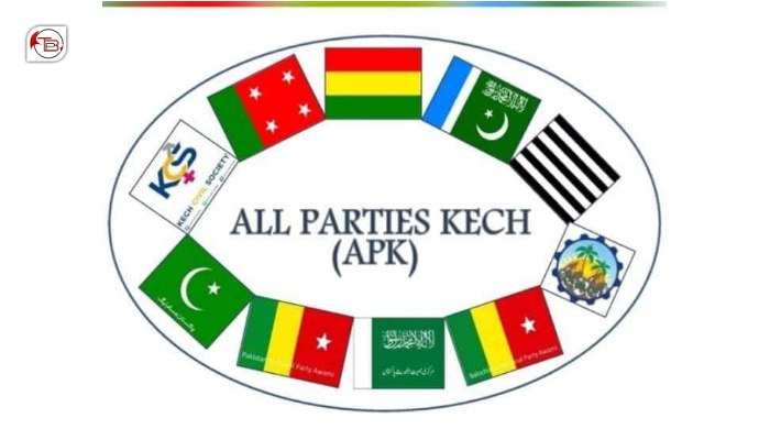 آل پارٹیز کیچ ءَ ایف سی نیمگ ءَ چہ ناصرآباد ءَ مارکیٹانی زورانسری بند کنگ ءِ پژدر ءَ بژنی درشان کتگ