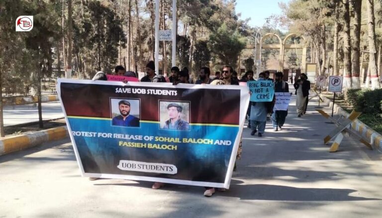 نودربر گلانی یکجاھی ءَ نیاد، ھمے سال ءِ نوزدہ جنوری ءَ شال ءَ ترندیں زھرشانی کنگ ءِ جار پِرینتگ