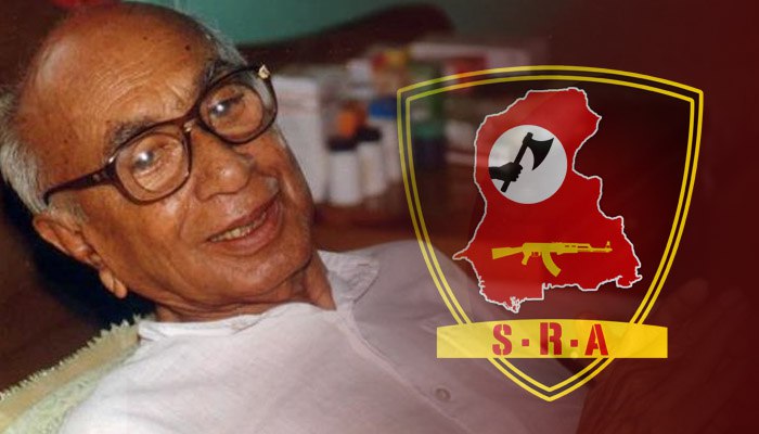 جی ایم سید ءِ زانشت ءِ رندپداں گران بہ ایں ءُ آجوئی ءِ جھد ءَ منزل ءَ سر کن ایں – ایس آر اے