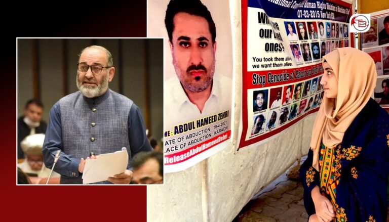 پاکستان سنیٹ نیاد:حمید زھری ءُ دگہ بیگواھیں مردمانی درگت ءَ دلگوش دیگ ءِ گامگیج