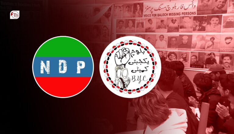 زورانسری آوار جنی ءُ کُشت کوش ءِ بگیری ءَ شال ءَ زھرشانی کن ایں – بی وائی سی، وی بی ایم پی، این ڈی پی