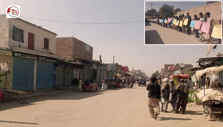 بارکھان: چاگردی باسک ءِ زورانسری آوار جنی ءِ ھلاپ ءَ دربندیں ھرتال
