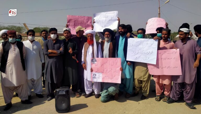 ڈیرہ بگٹی ءَ بے روزگاریں وانِندگانی پی پی ایل ءِ ھلاپ ءَ زھرشانی