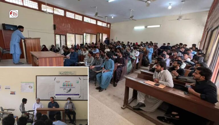 ماتی زبان ءِ روچ ءِ درگت ءَ بلوچ اسٹوڈنٹس ایجوکیشنل ءِ نیمگ ءَکراچی شھدربرجاہ ءَ دیوانے برجم دارگ بیتگ