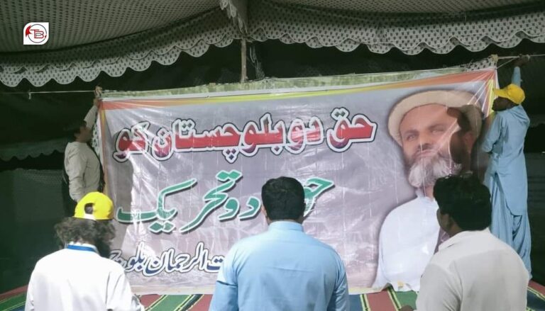 حق دو تحریک ءِ پسنی تلّو ءِ سر ءَ اھوالکارانی بگیری ءِ درشاندھی ءَ ایرجنیں – پسنی پریس