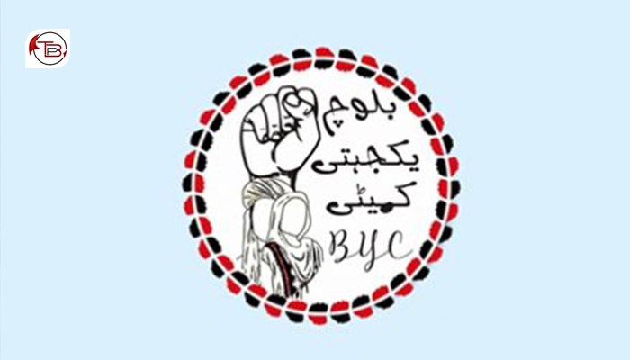 پنجگور ءُ نوشکی ءَ زورانسری ءُ بے کانودی کُشتکاری ءِ دْرچ ءَ بند بہ کن اِت- بلوچ یکجھتی کمیٹی