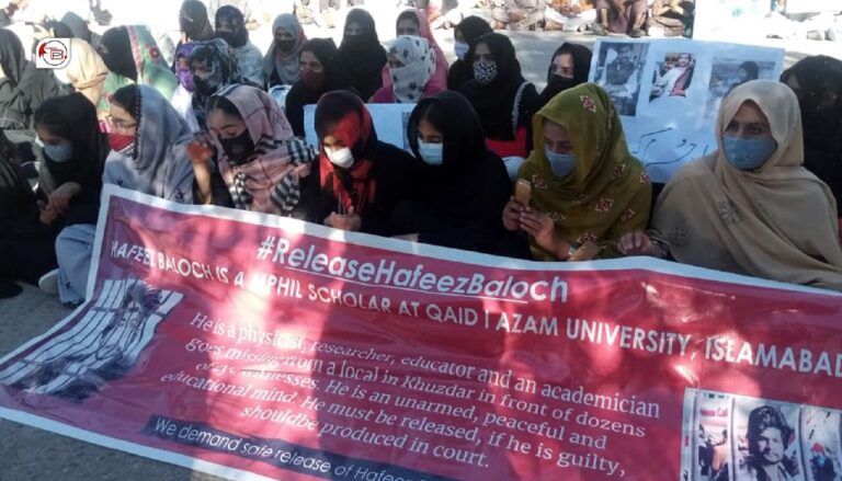 خضدار سول سوسائٹی ءِ حفیظ بلوچ ءِ زورانسری بیگواھی ءِ ھلاپ زھرشانی