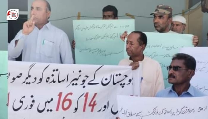 تربت: ماسٹراں وتی لوٹانی ھک ءَ زھرشانی کُتگ