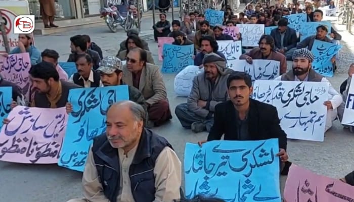 شال: لشکری رئیسانی ءُ دگہ مردمانی نام ءَ ارزی نبشتہ کنگے بگیری ءَ زھرشانی