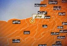 نوشکی: پاکستانی لشکر ءَ تجارتی شھدگ ءَ ھواریں دمگانی لڈ ءُ بار ءِ پرمان کتگ
