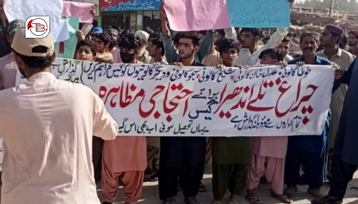 سوئی: گیس ءِ نہ بوگ ءِ ھلاپ ءَ شھریانی زھرشانی