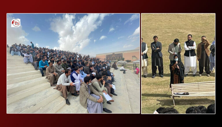 وائس چانسلر ءِ روش ءِ بگیر ءَ “بیوٹمز فیملی” اڈ دیگ بیتگ