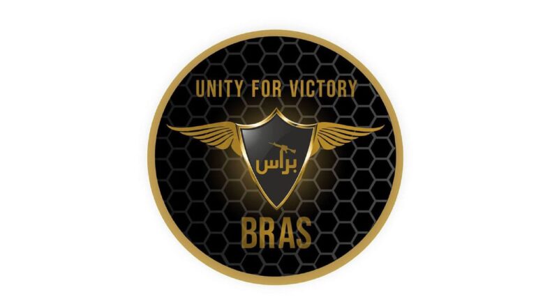 بیرک گولڈ کارپوریشن ریکوڈک ءَ چہ دور بہ بیت – براس