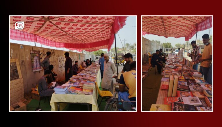 ساھار ادبی کاروان ملیر ءِ سیمی بک اسٹال برجم دارگ بیتگ