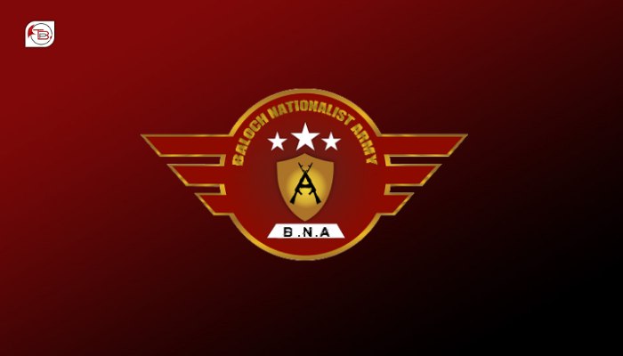 تربت ءَ زورگریں پوج ءِ سر ءَ بیتگیں اُرش ءِ زمہ واری ءَ منیں – بی این اے