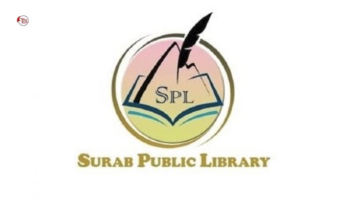 سوراب ءَ پبلک لائبریری ءِ جیڑہ دلجمی ءَ گشینگ بہ بنت – باسک