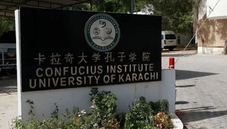 کراچی شھدربرجاہ اُرش، کنفیوشس سینٹر بند کنگ بیتگ اَنت، چینی اُستاد ءُ ھمکار واتر