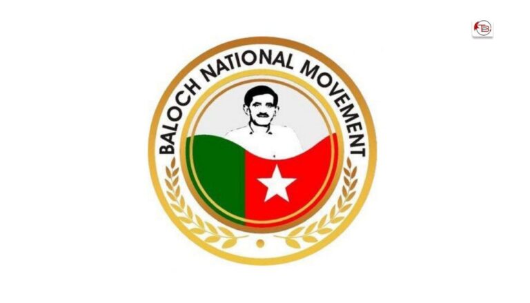 باباھیربکش مری ءِ سالروچ ءِ درگت ءَ بی این ایم ءِ جتاجتائیں ھنکیناں یادگاری مراگش برجم داشتگ
