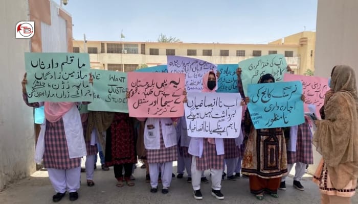 بولان میڈیکل کالج ءِ انتزامیہ بگیری ءَ نودربرانی زھرشانی