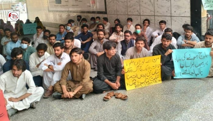 بی ایم سی نودربرانی زھرشانی برجاہ، کالج مروچی ھم بند بوتگ