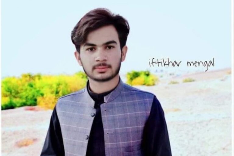 نوشکی ءَ دگہ یک بیگواھیں ورنایے ءِ پجّار بوتگ
