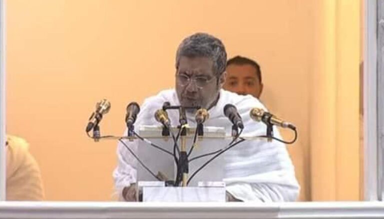 انسانیت ءِ کدر ءُ شرپ مسلماناں کنگ لوٹ اِیت- خطبہ حج