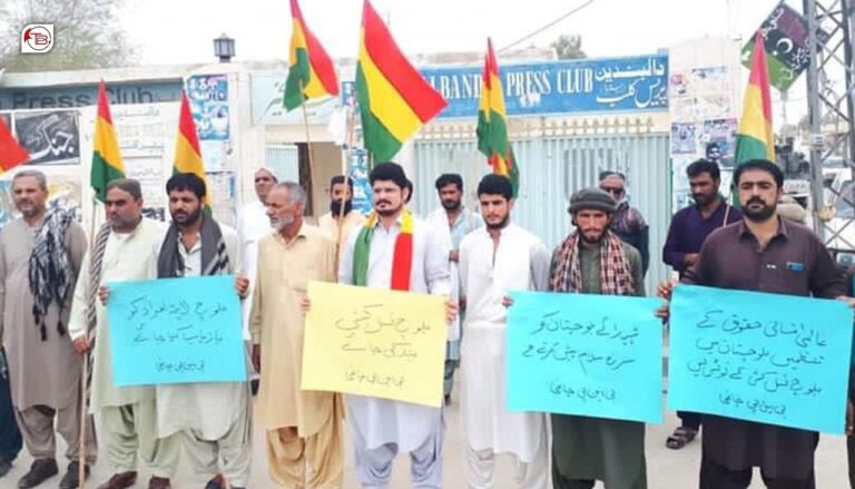 زیارت وئیل: سرجمیں بلوچستان ءَ بی این پی ءِ زھرشانی