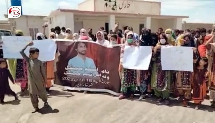 ھاران: بیگواھیں اسلم ءِ کھول ءَ زھرشانی کتگ