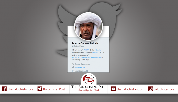 ظہیر بلوچ ءِ یل کنگ ءِ درگت ءَ مھلوک ءِ رپینگ ءِ جھد بیگ ءَ اِنت – ماما قدیر بلوچ