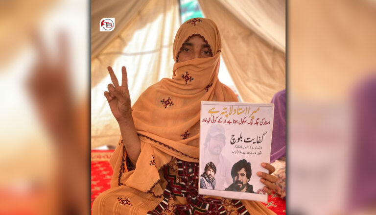 بیگواھیں کفایت اللہ لانگو مروچی آمید گِس ءَ دیما آرگ بیتگ