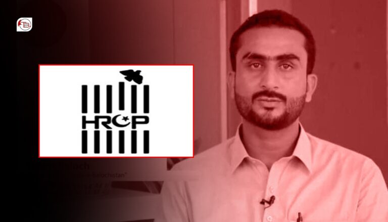 بیگواھیں فھیم دیما آرگ بہ بیت ءُ آئی ءَ دلجمی ءَ قانودی کاروائی ءِ ھق باوری کنگ بہ بیت۔ ایچ آر سی پی