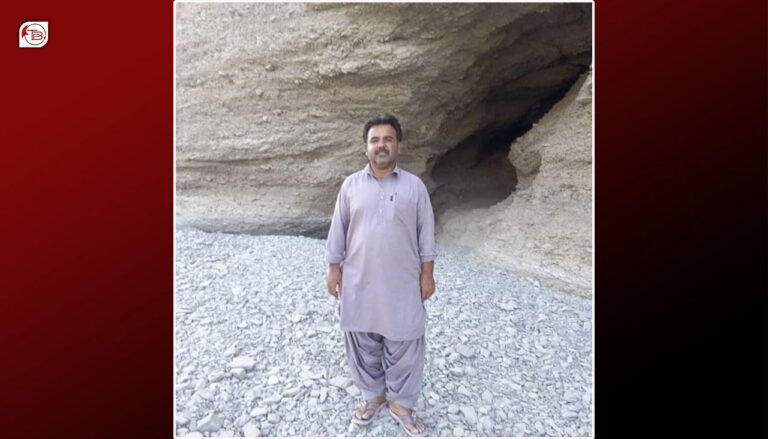 چہ کیچ ءَ وانگجاہ ءِ استاد بیگواہ