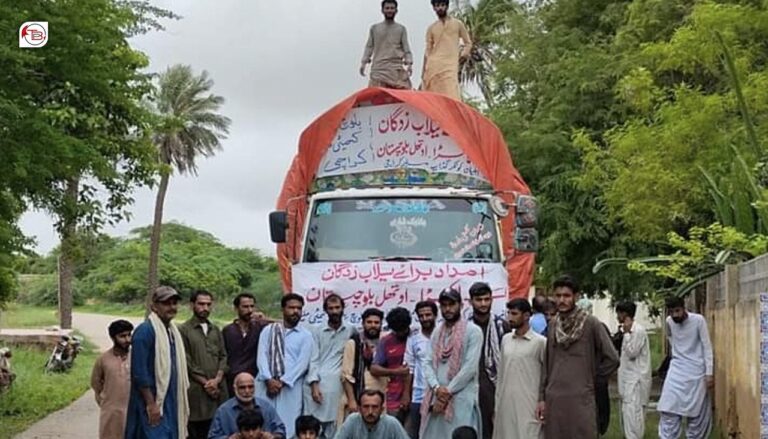 بلوچ یکجھتی کمیٹی ءِ کمکی کار برجاہ