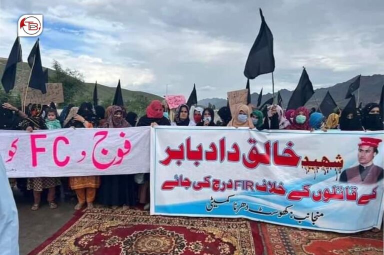 ھرنائی ءَ زھرشانی نندانک: زھگ ءُ زالبولاں زھرشانی ءَ بھر زرتگ