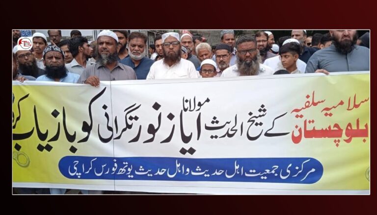 کراچی: مُلا ایاز بلوچ ءِ زورانسری آوار جنی ءِ بگیری ءَ زھرشانی