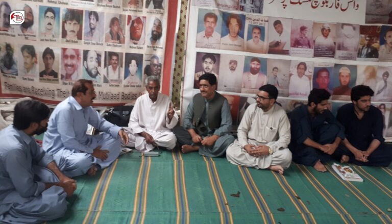 وائس فار بلوچ مسنگ پرسنز ءِ زھرشانی بنجل ءَ 4735 روچ سرجم