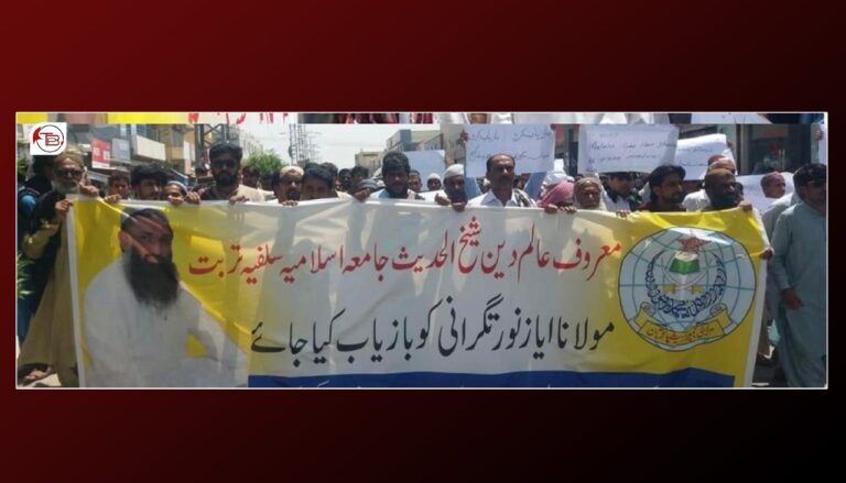 تربت: مولانا ایاز تگرانی ءِ زورانسری بیگواھی ءِ بگیری ءَ زھرشانی