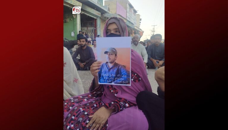 انسانی ھکانی ادارہ چنگیز بلوچ ءِ یل کنائینگ ءَ وتی کرد ءَ پیلو بہ کن انت – کھول