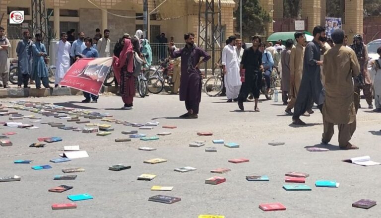 بلوچستان شھدربرجاہ ءَ بُک اسٹال ءِ جنگ ءِ موکل نہ دیگ ءِ بگیری ءَ بی ایس او ءِ زھرشانی