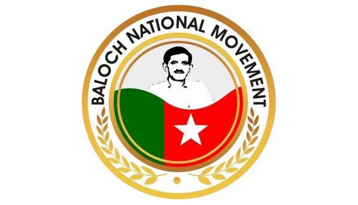 بلوچستان ءَ منشیات ءِ تالانی ءُ بلوچ ءِ کرد ءِ سر ءَ بی این ایم ءِ پنتاک
